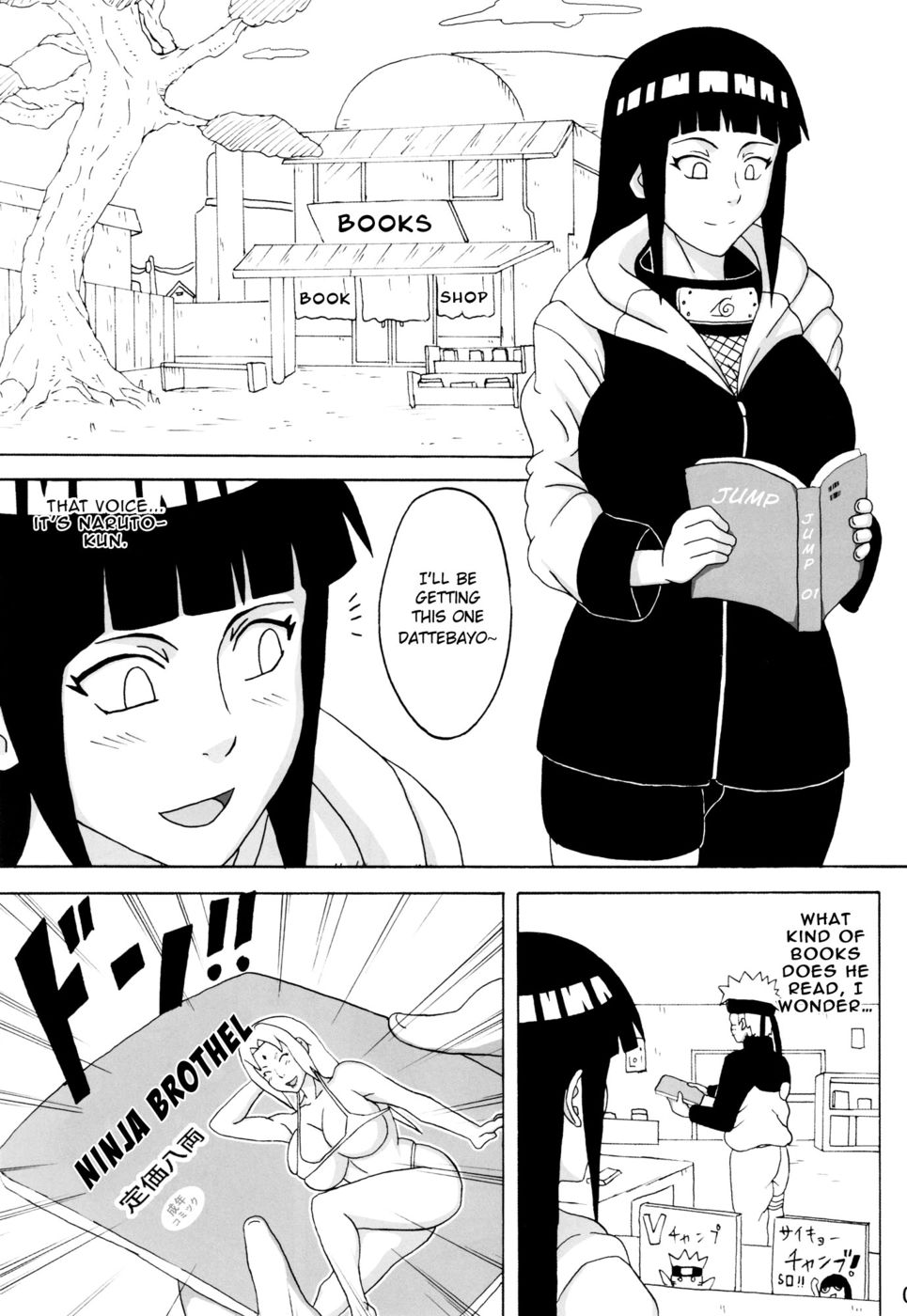 Hentai Manga Comic-First Time Soap Girl Hinata-Read-2